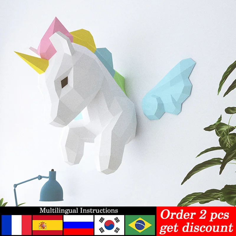 Art Craft Cardboard - Décoration murale d'animal arc-en-ciel Nairobi Orn,