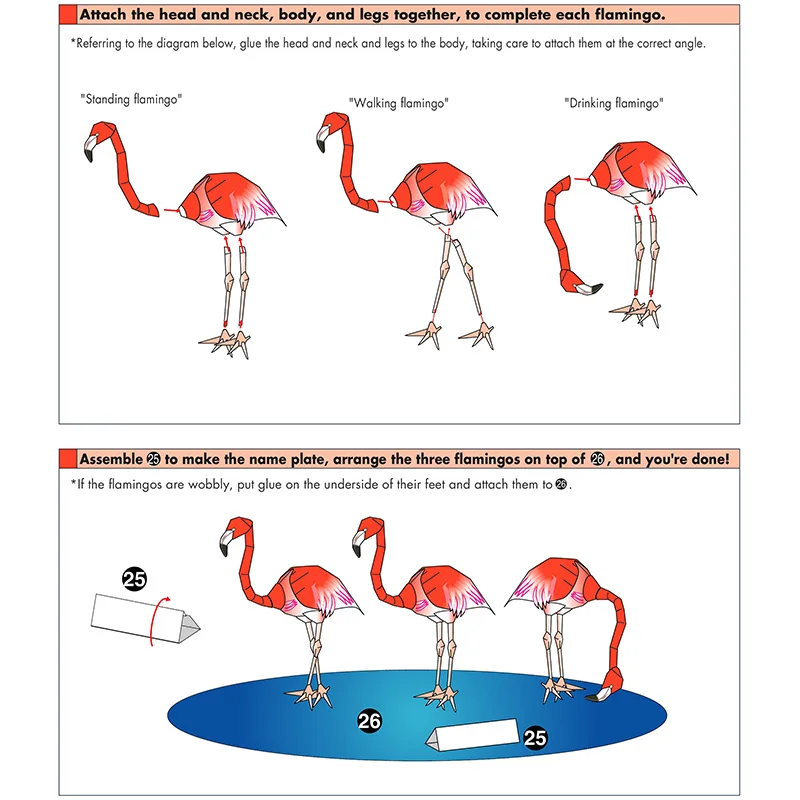 Flamand rose des Caraïbes Plia - Art Craft Cardboard avis et prix