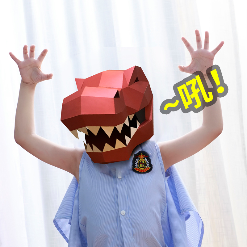 Masque Animal tyrannosaure Rex - Art Craft Cardboard avis et prix