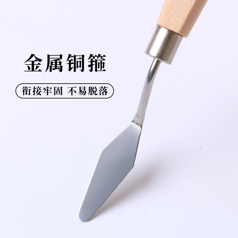 Couteau à peinture en bois pou - Painting Knife Palette avis et prix