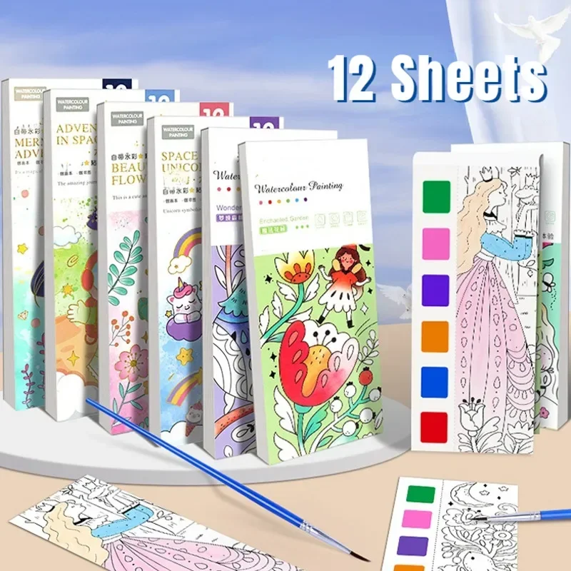 Livre de peinture à l'aquarell - Gouache Paint Set avis et prix